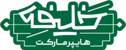 لوگو